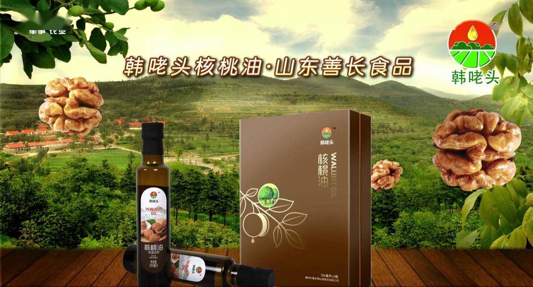 "榴"在枣庄过大年 | 购在枣庄——滕州特产美食,伴手!