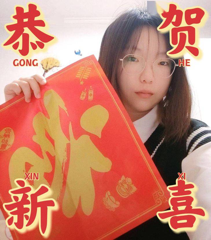学生干部代表:蒋晨冉同学龙年
