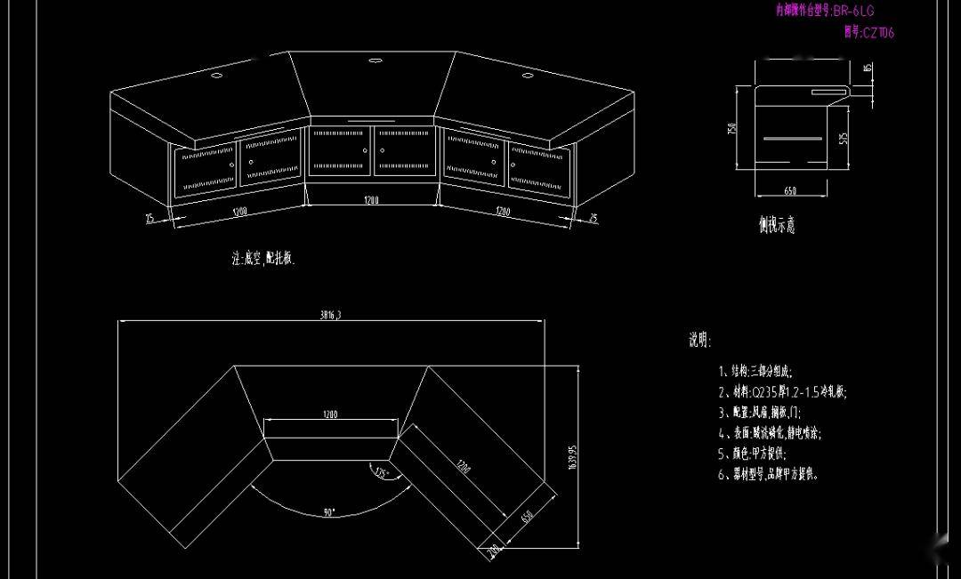 此套完整的cad图纸素材,vip会员下载!