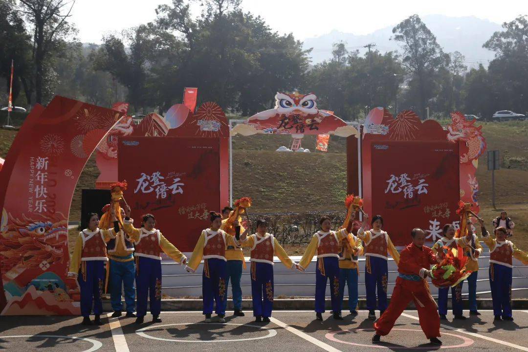 喜迎龙年 | 北碚这个地方又双叒叕火了,快来玩～_活动_游客_缙云山