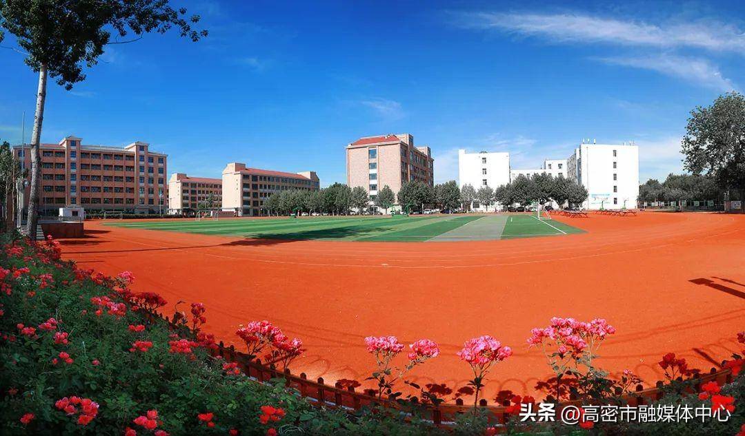 新春寄语① | 潍坊高密10位教育人新年展望:满怀憧憬,砺行致远!