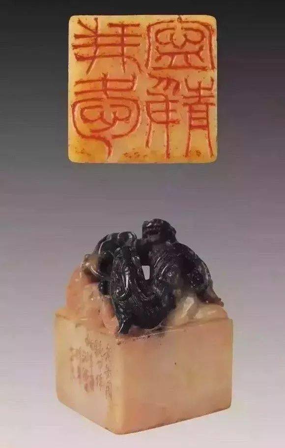 吴昌硕39枚绝世好印章_cm_日本_浙江省博物馆