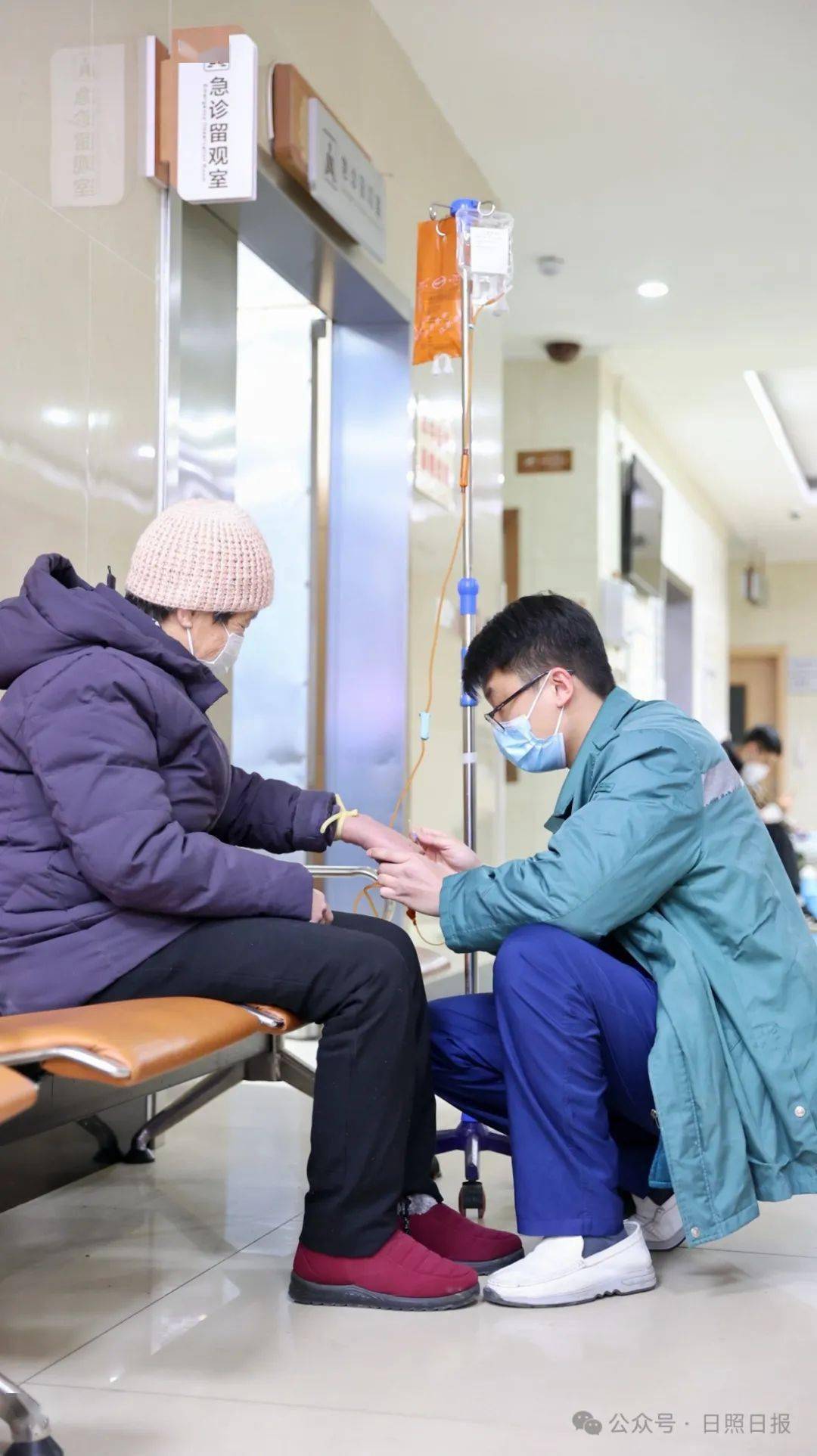 患者_市人民医院_张磊