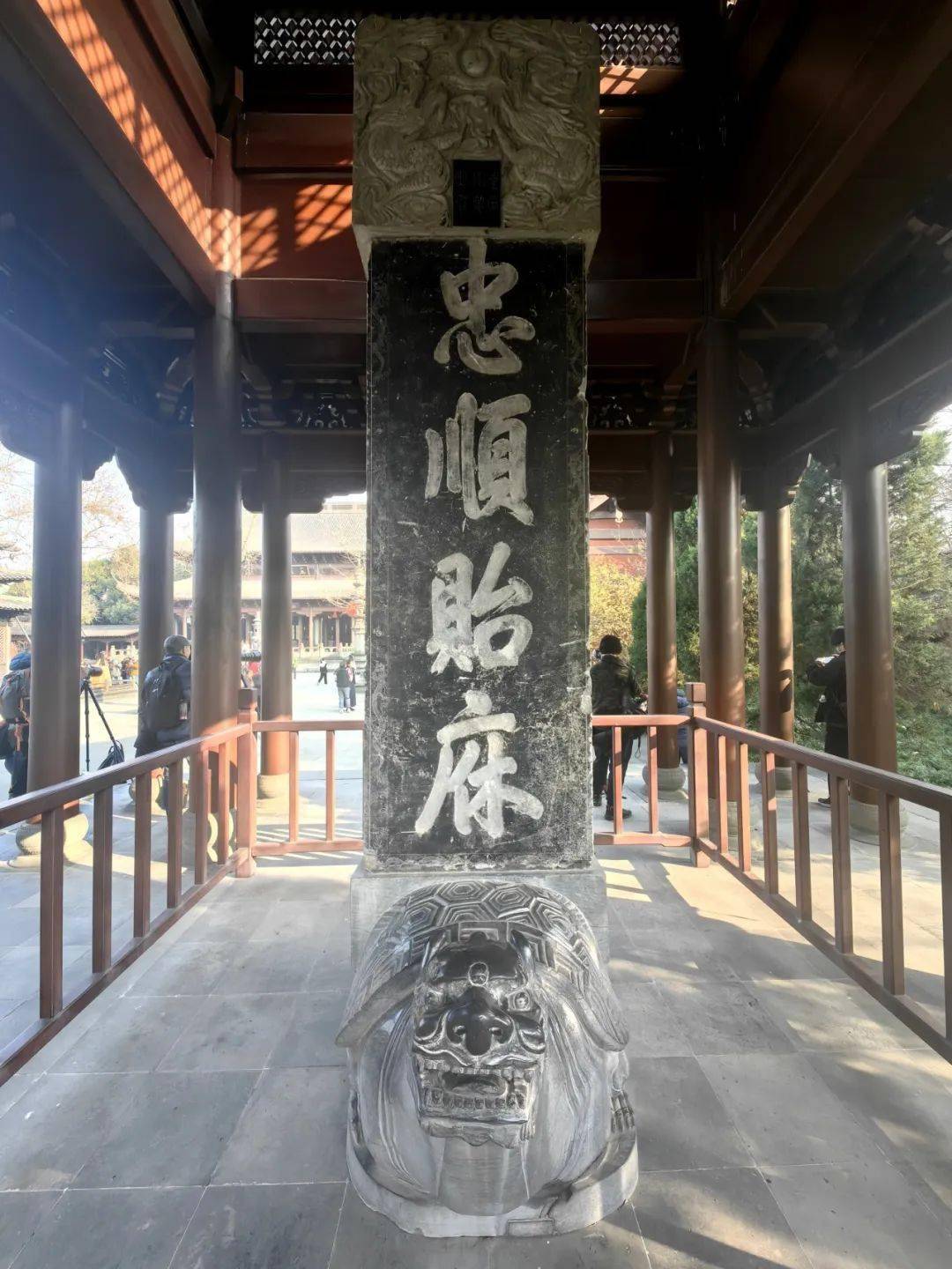 龙年说龙|钱王祠里的"龙"_牌坊_形象_西湖