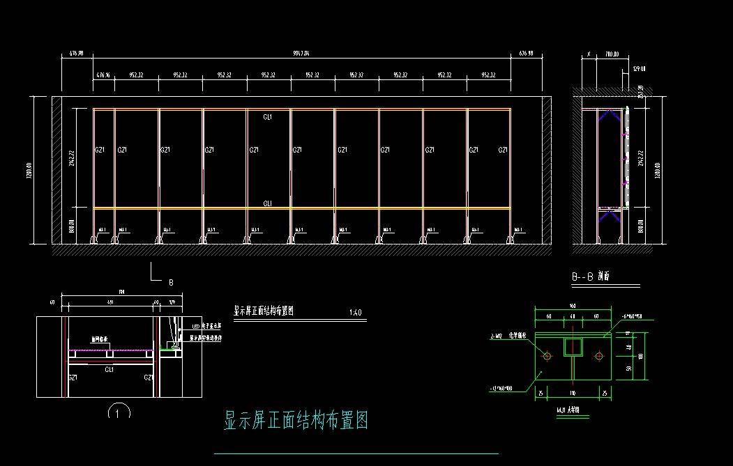 此套完整的cad图纸素材,vip会员下载!
