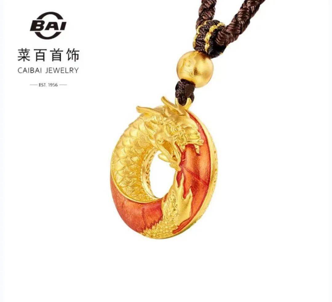 "九龙祥瑞"系列产品以北海公园九龙壁为原型,九龙戏珠,福运升腾,打造