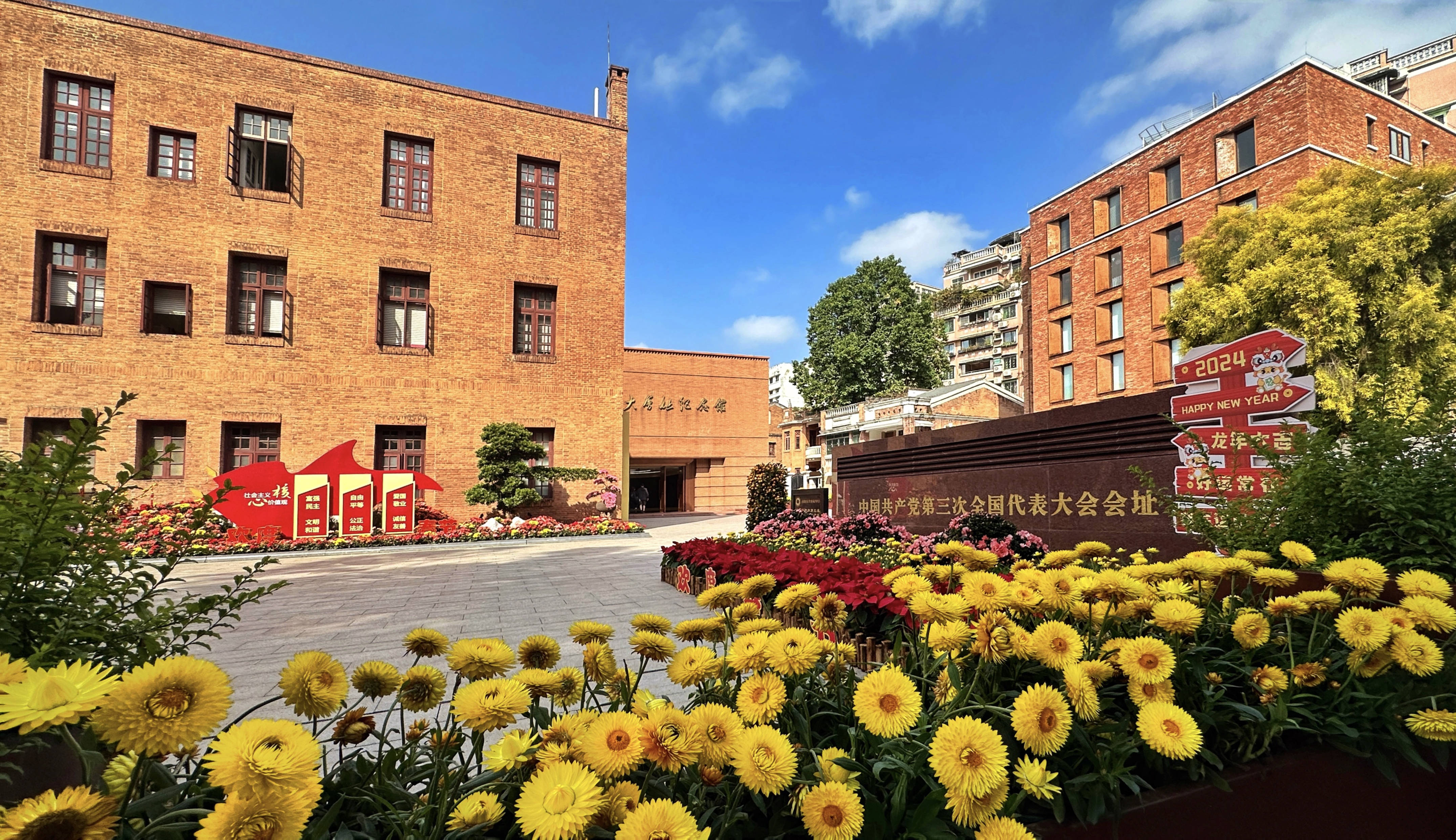 广州推出文博主题活动300多场次_展览_游客_文化