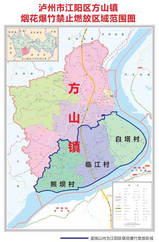 7.法律,法规规定禁止燃放烟花爆竹的其他场所.6.公墓,烈士陵园等;5.