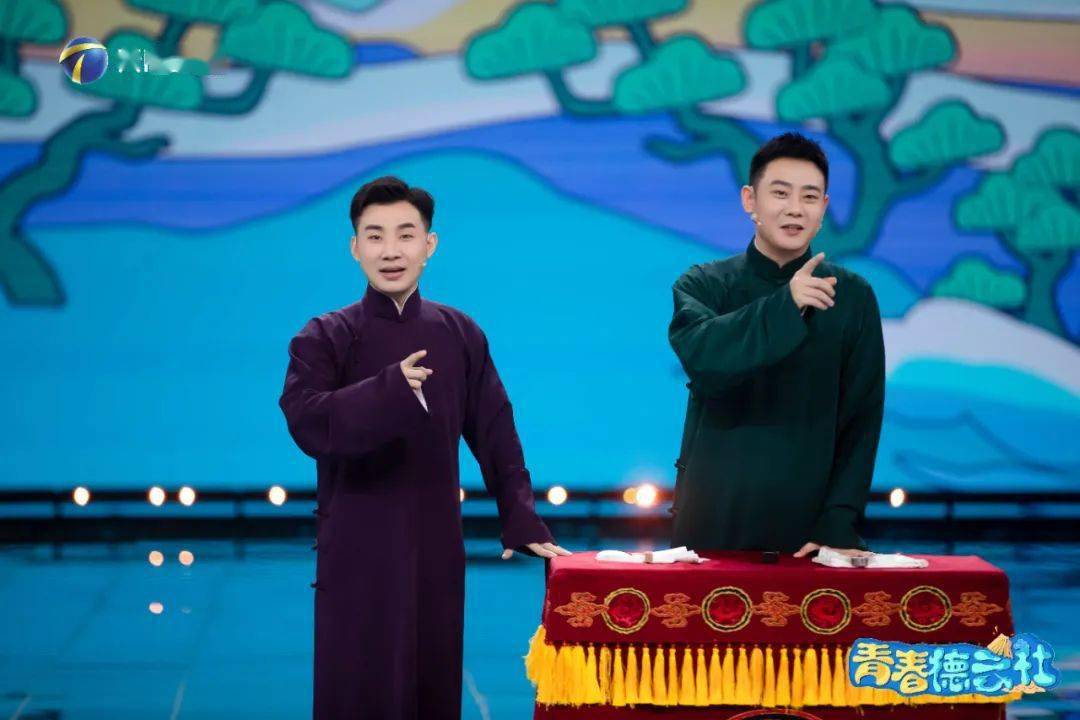 今晚| 天津卫视推出另一台大型大型相声盛宴《青春德云社》_民俗_青年