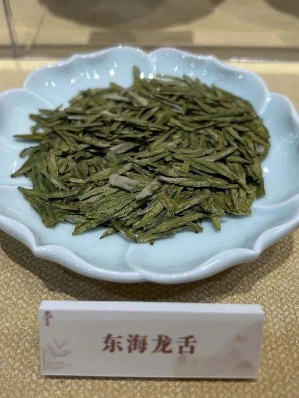 赏龙器 · 品龙茶(二)_瓷器_黄地_年制