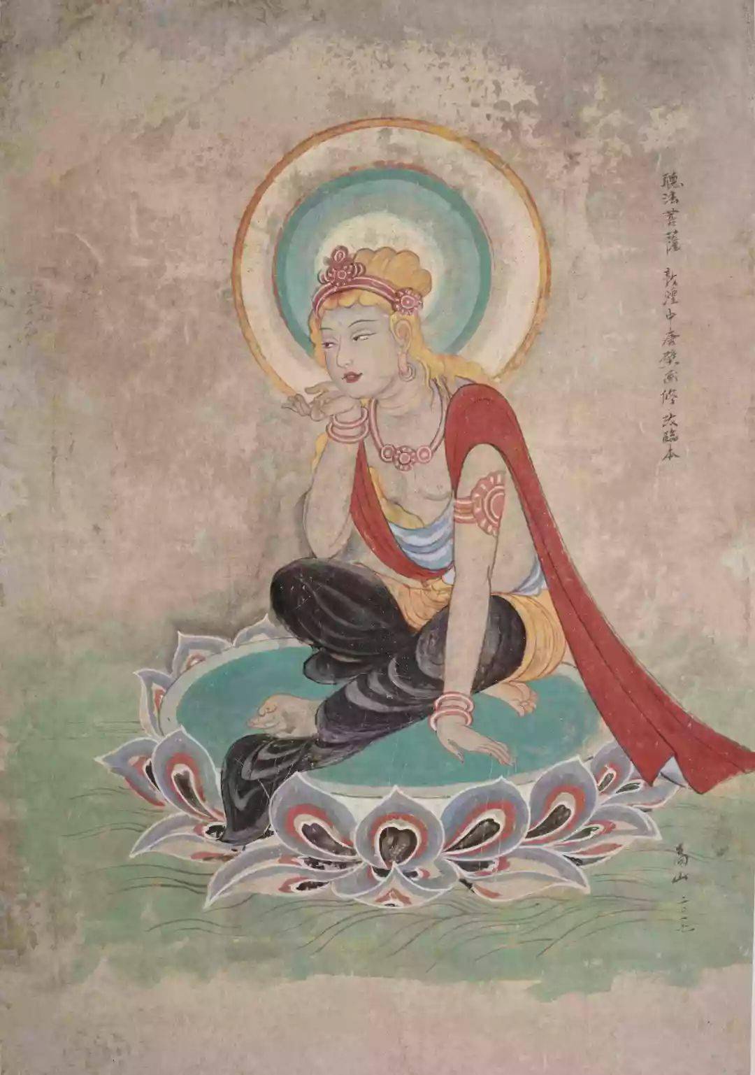 61幅高山笔下的敦煌石窟壁画_尺寸_年份_菩萨
