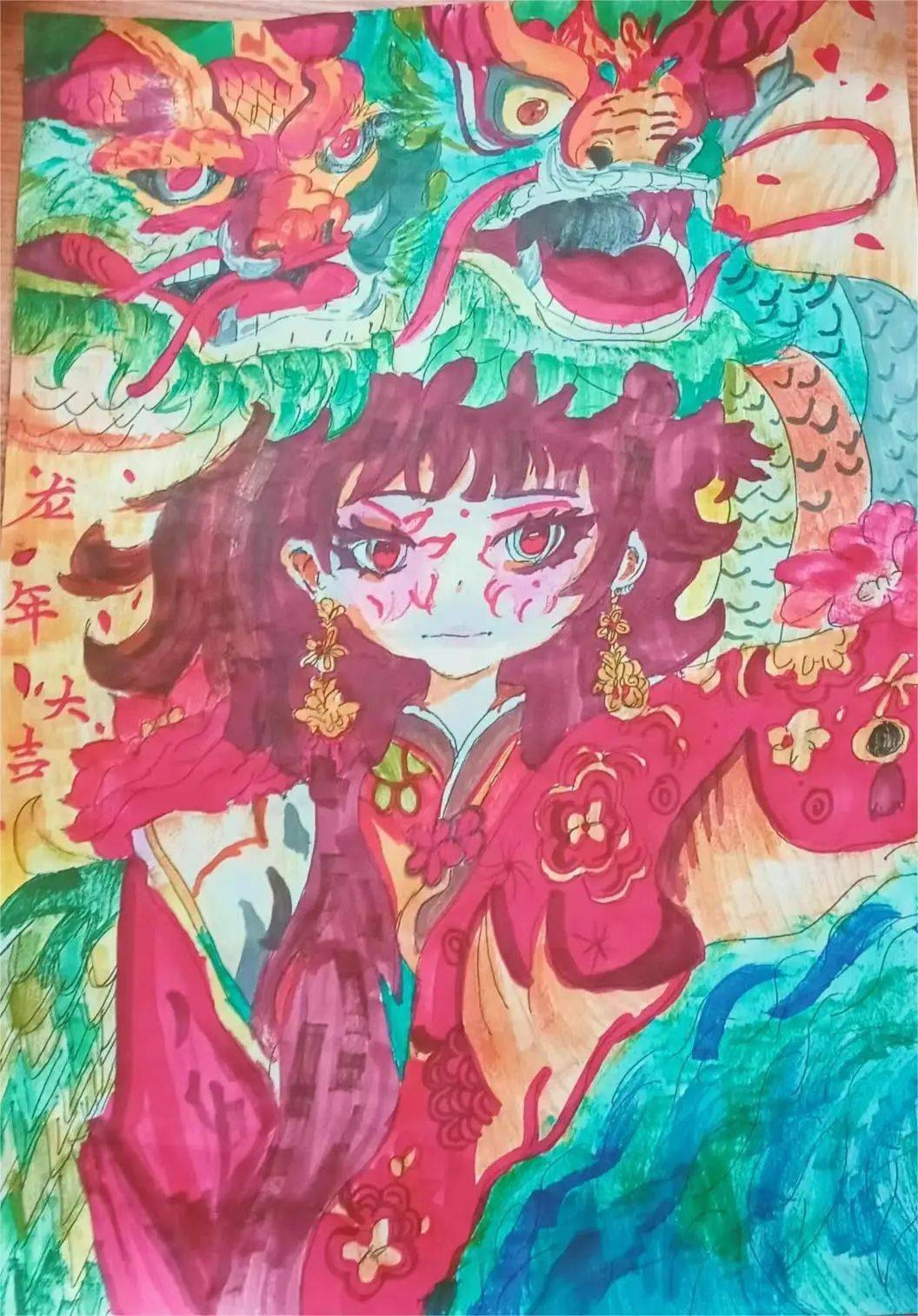 妙笔丹青——青岛宜阳路小学龙年春节主题绘画手工作品展_文化_中国