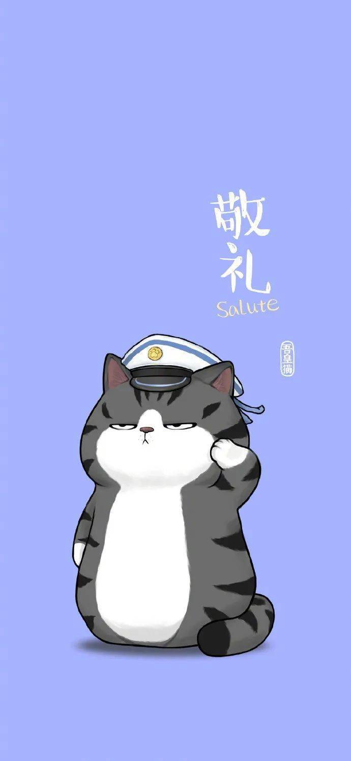 吾皇巴扎黑头像壁纸专题就喜欢你看不惯我又干不掉我的样子