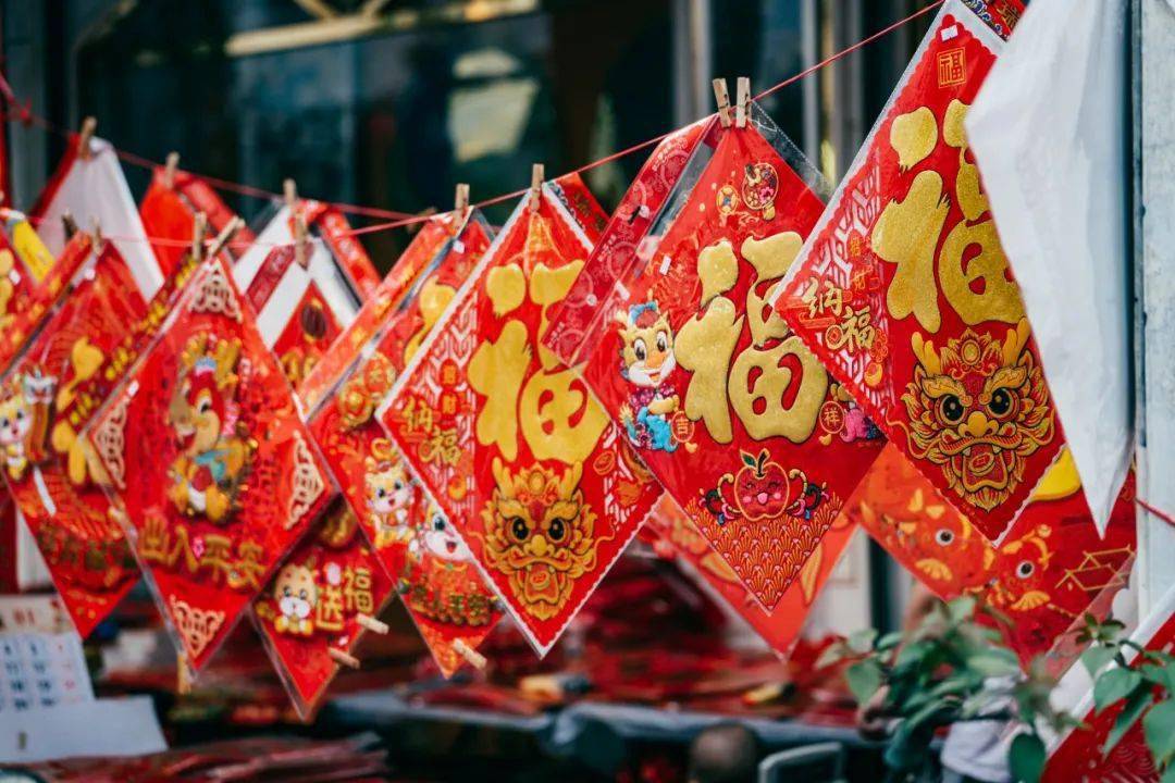 年味_烟火_李冠欣