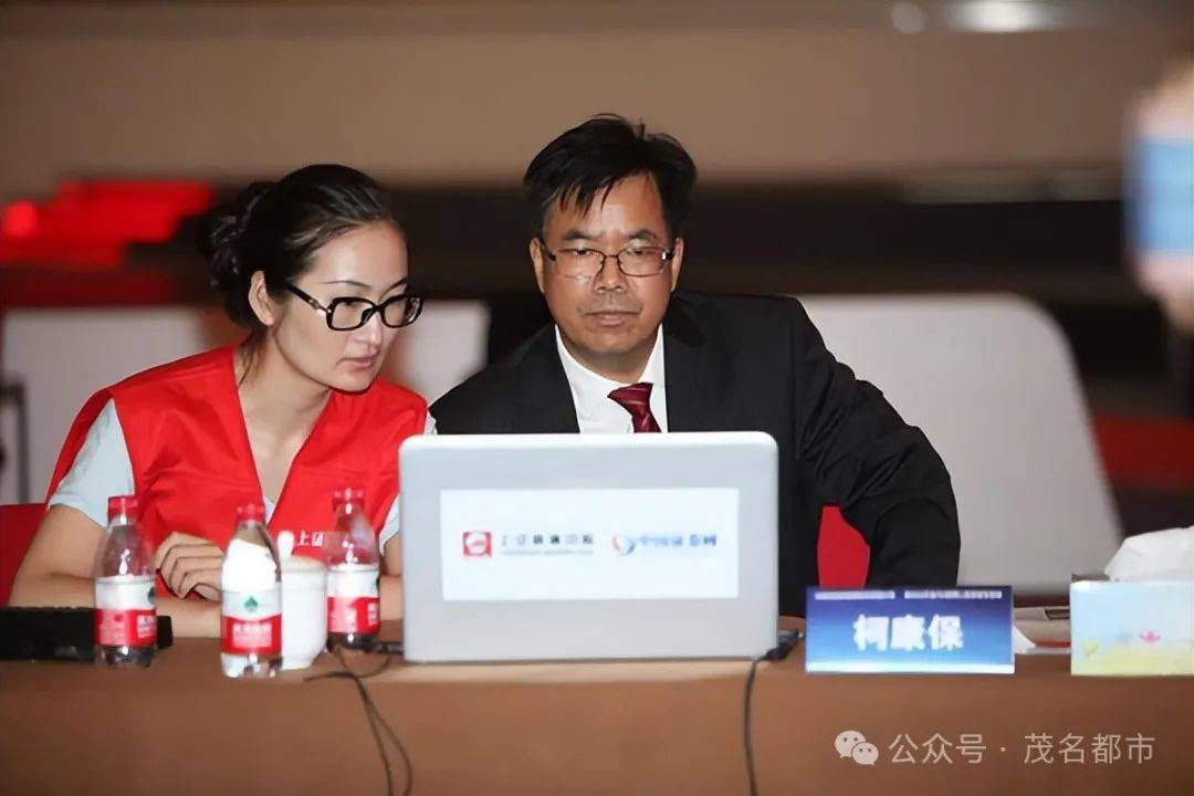 高州富豪上榜了吗?_广东省_钟乃雄_财富