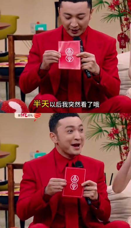弱问央视春晚要重播几次,引网友哄堂大笑_失误_观众_人们
