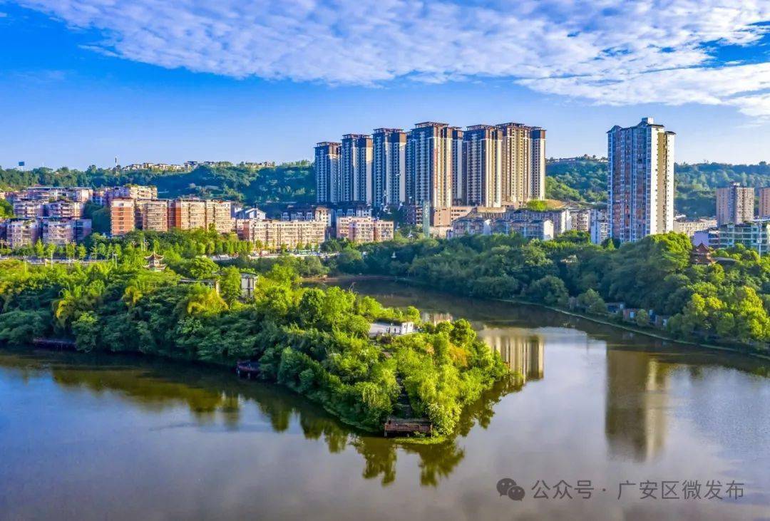 【答卷】让城市"住"进公园里!_广安_群众_建设