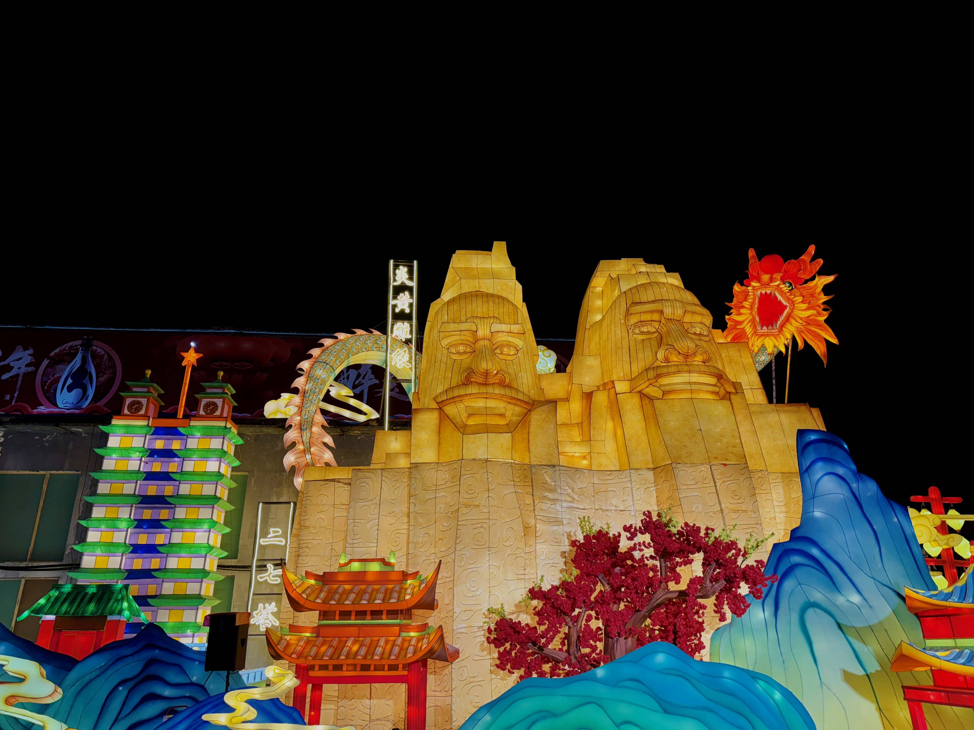 每一盏灯都是用心呈现的河南文化_郑州_灯会_灯组