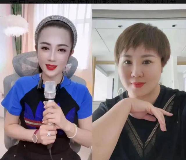 刘能两任娇妻对比，温美玲17岁时与其谈恋爱，现任李琳是赢家
