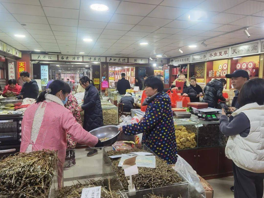 这次是→_中药材_磐安县_店里