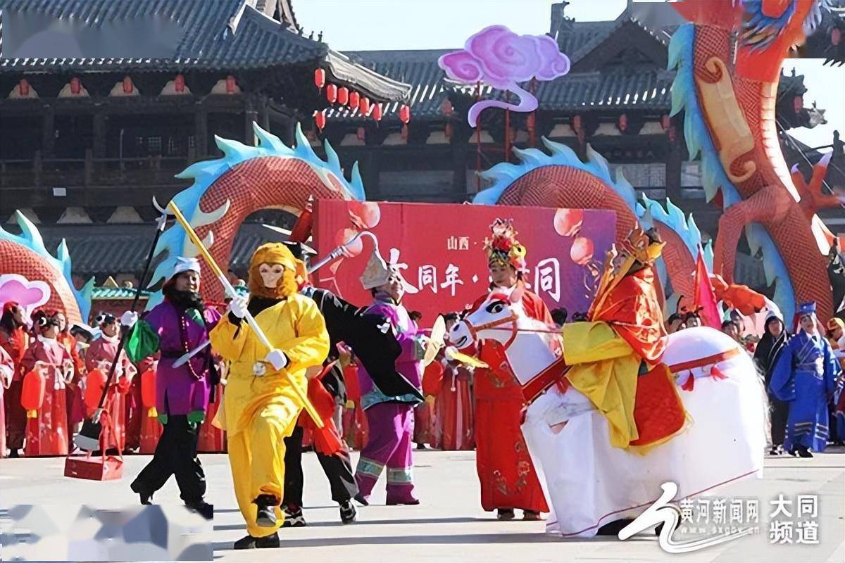 山西大同:社火闹新春 耍出幸福年_大同市_市民_文化