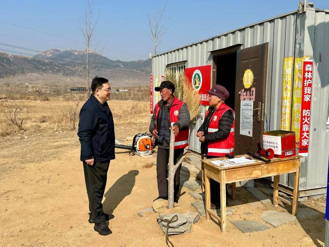王建到泗水县督导检查森林防火工作_火灾_形势_方式