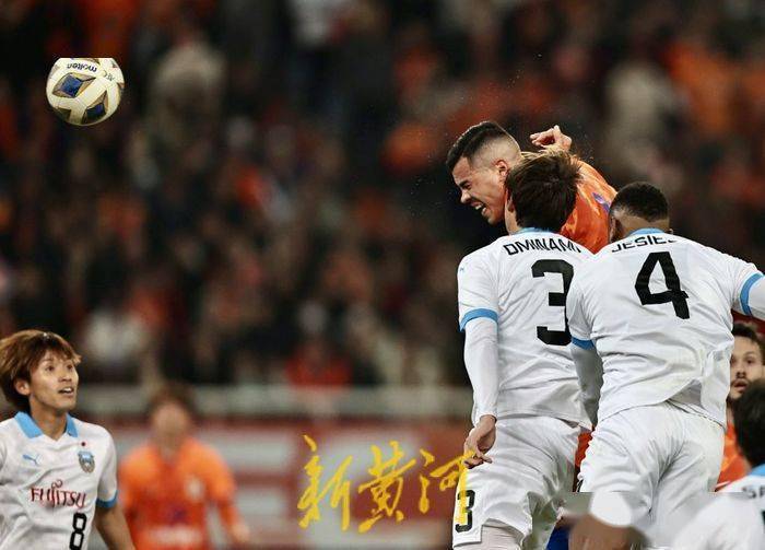 亚冠1/8决赛首回合:泰山队主场2:3不敌川崎前锋_费南多_马尔西尼奥_上