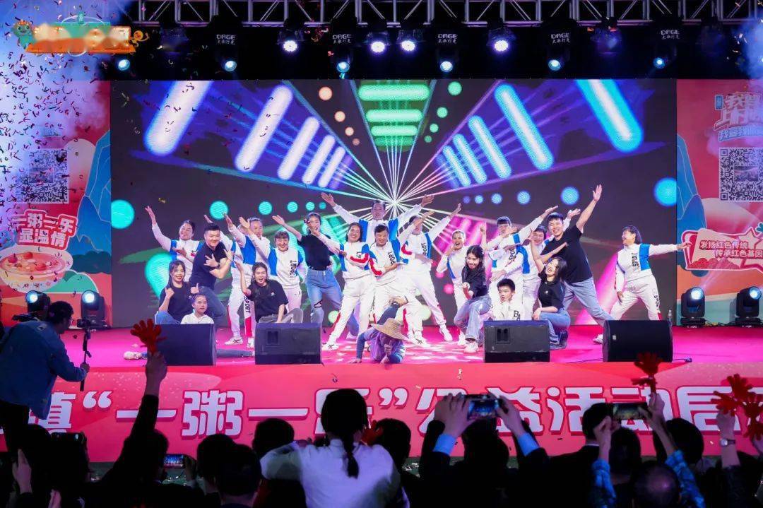 自 2023 年 8 月以来,增城区共承办了 19 场"朱村大舞台·想来你就来"