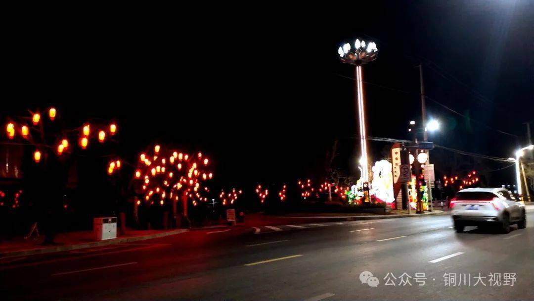 67大年初四的铜川北市区夜景_王益区_文章_平台