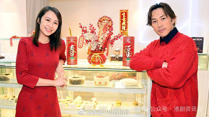 汤怡孖老公麦秋成龙年再发围!今年望补度蜜月