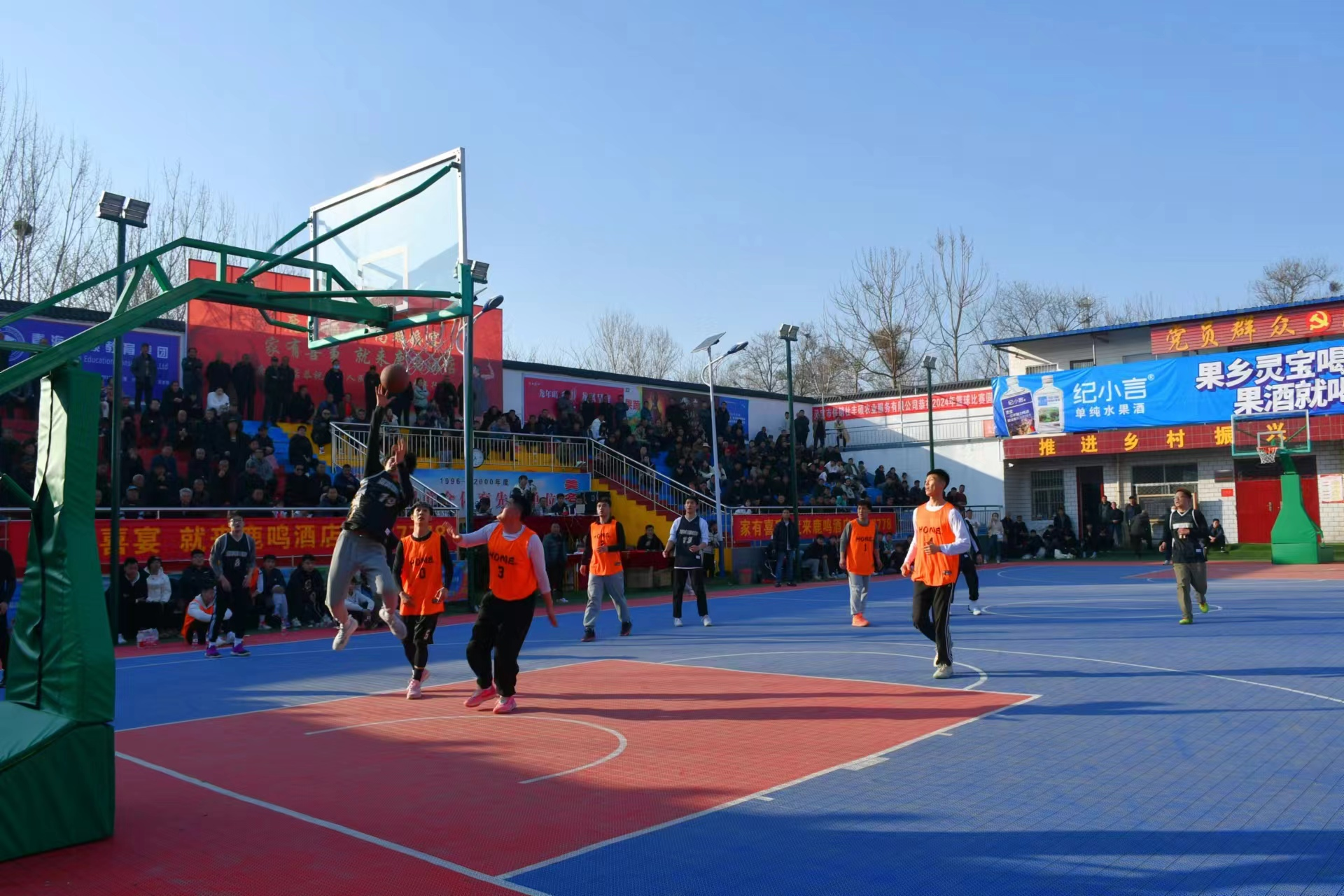 灵宝市焦村镇:乡村篮球点燃新春热情_比赛_屯村_赛事