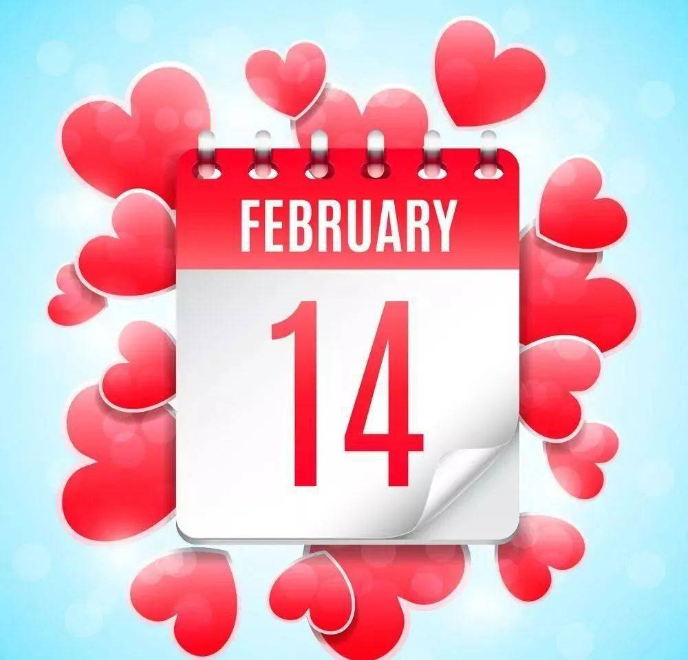 情人节红包:爱你的人发1314,疼你的人发520,骗你的人._男人_女人_爱人