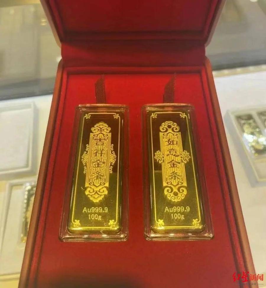 97%;金条及金币299.60吨,同比增长15.70%.