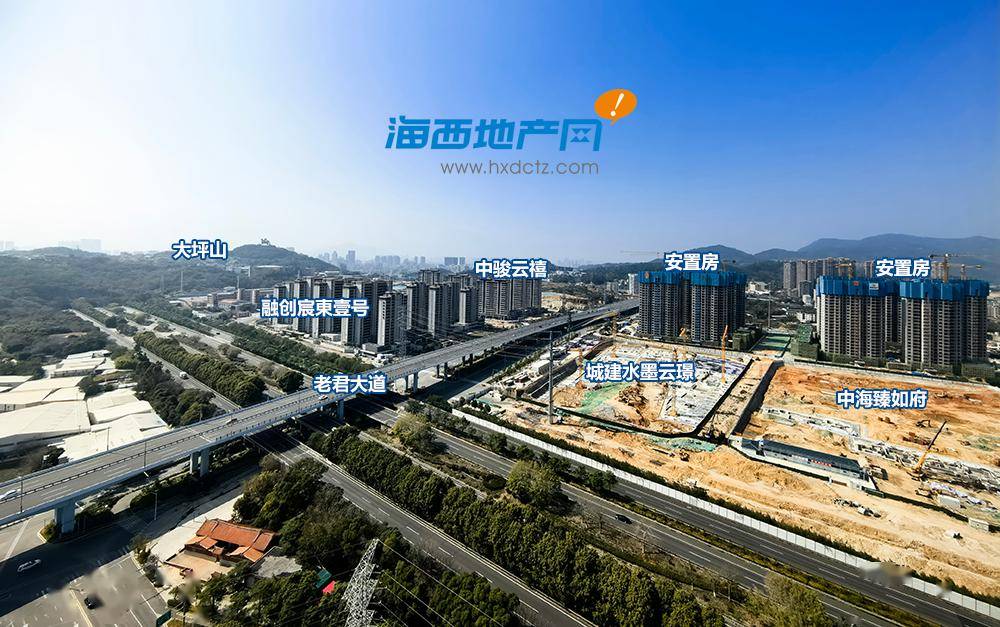 泉州房价"天花板"区域,三大片区最新建设进度曝光!