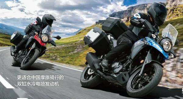 豪爵铃木新款dl250已经上市._搜狐汽车_搜狐网