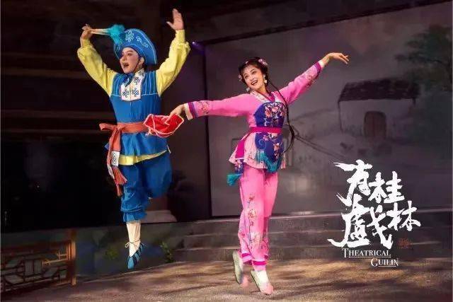 一城山水,满城文化 | 与桂马一起探秘非遗文化_桂林_桂剧_图片