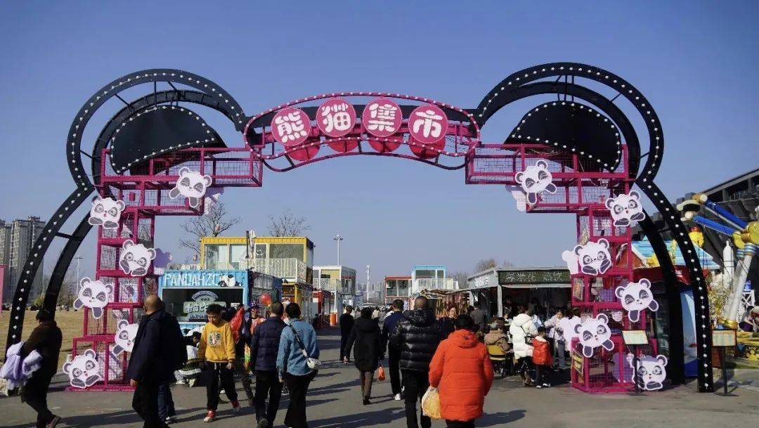 汉中市春节各大景区上演"热辣滚烫"!_游客_文化_活动