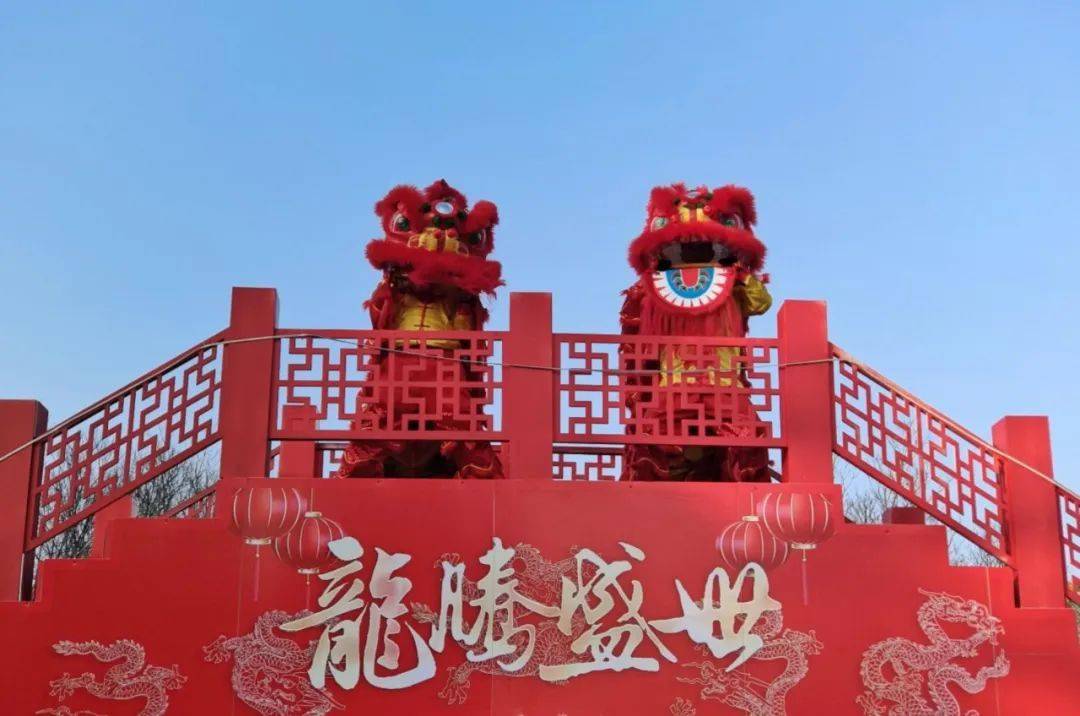 小伙伴们"年初五"快来屯留老爷山与"情人节"撞个满怀_日子_饺子_民间
