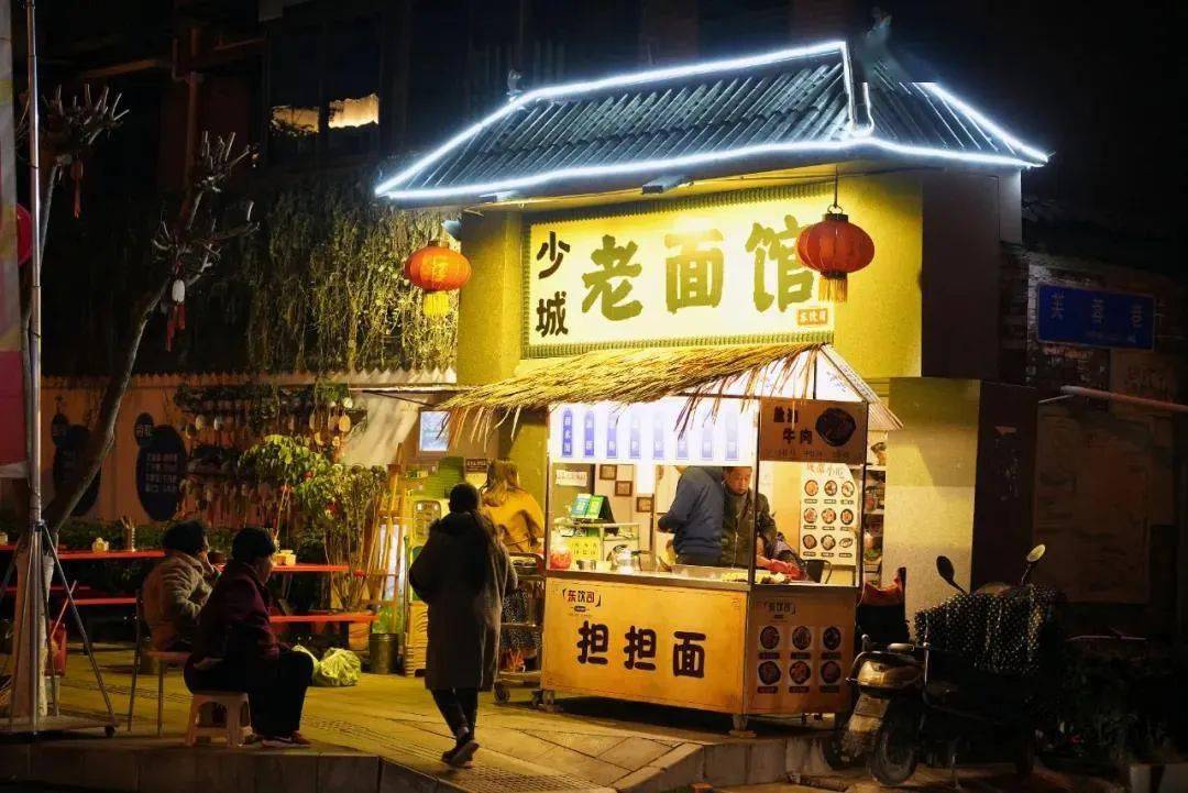 花重锦官城 金牛气象兴 | 新春出游攻略:宝藏游逛美食之旅_成都_街区