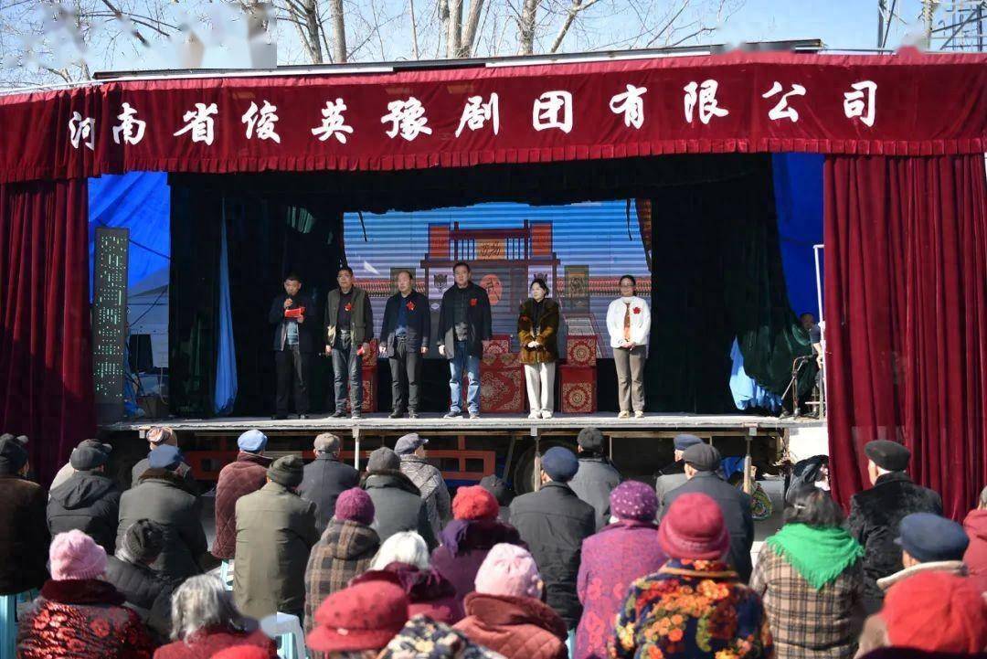 身体不便无法集中到现场的,熊