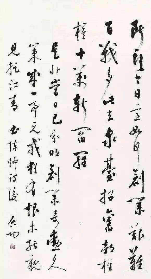 啟功|盲目臨帖,日書萬字也沒用_範本_什麼_筆畫