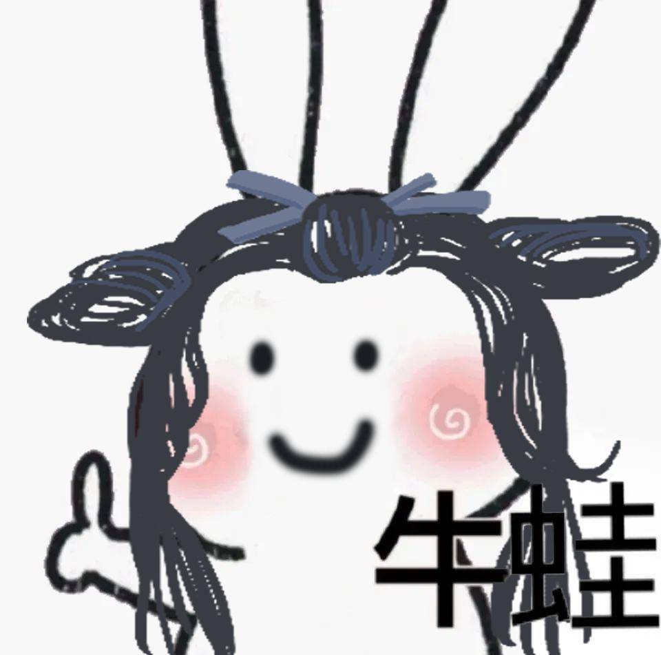 还有偃师之神 晕抗 物理致命