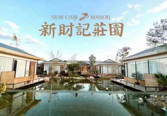 3精彩之旅 | "吃货dna"动了!从美食爱上江海