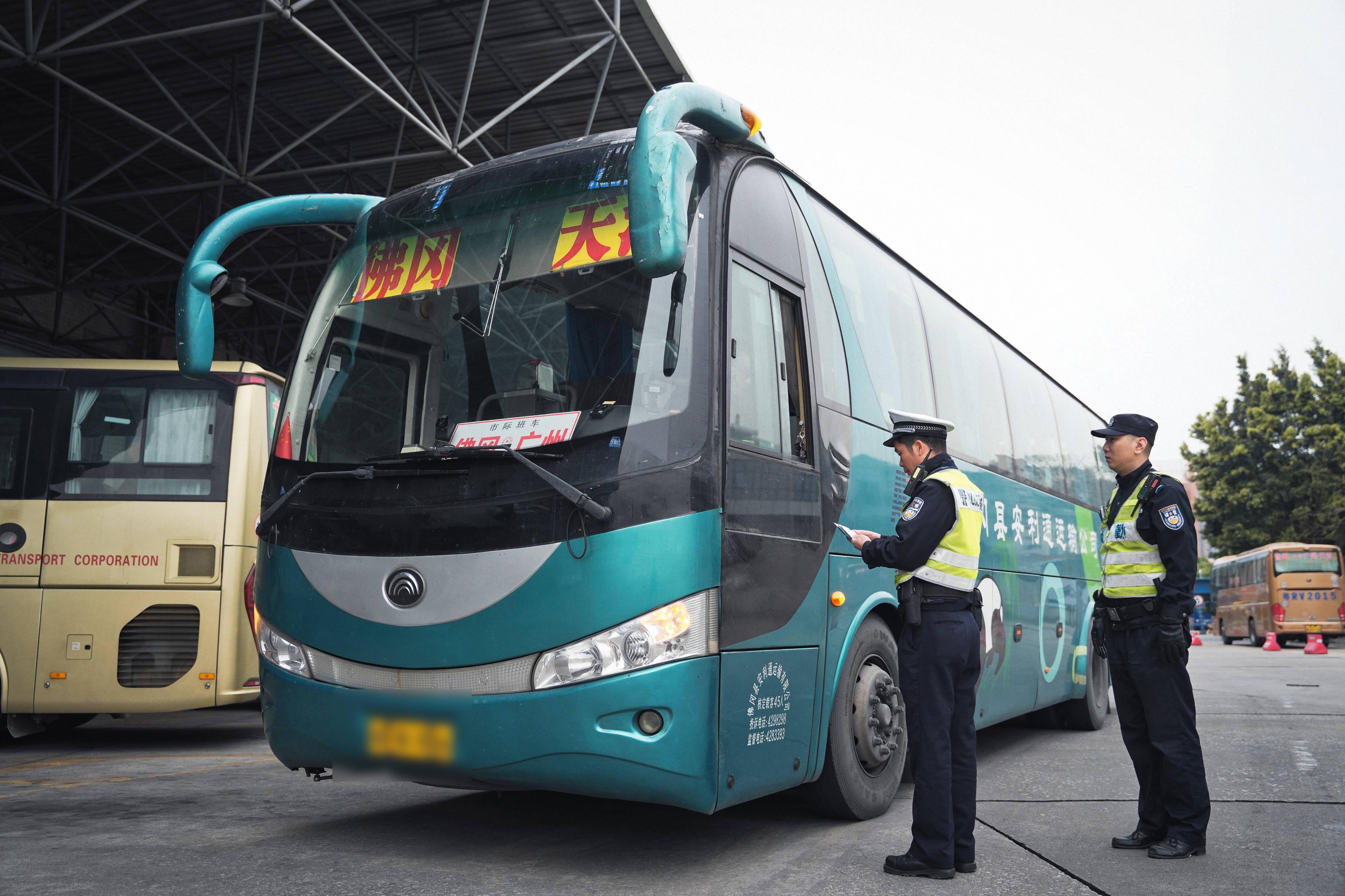 广州返城客流高峰将于年初七开始!易堵路段公布_车辆_春运_安全带