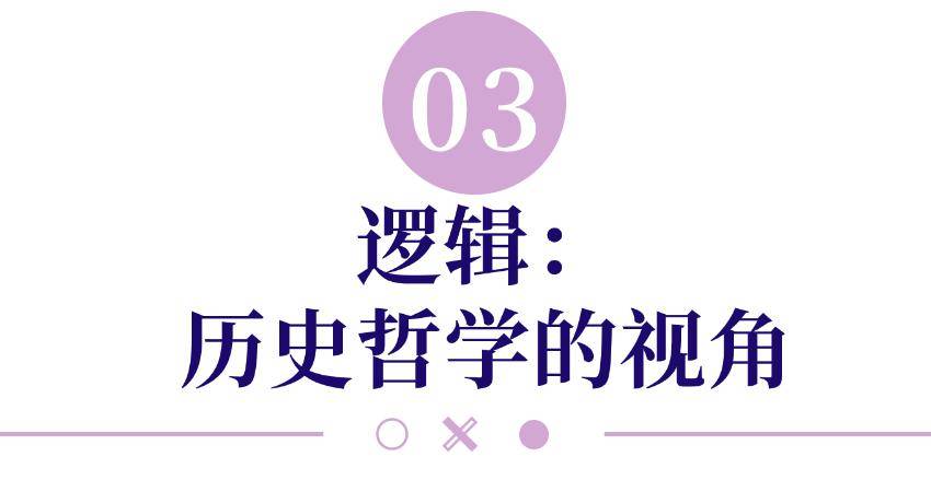 logo logo 標誌 設計 圖標 850_439