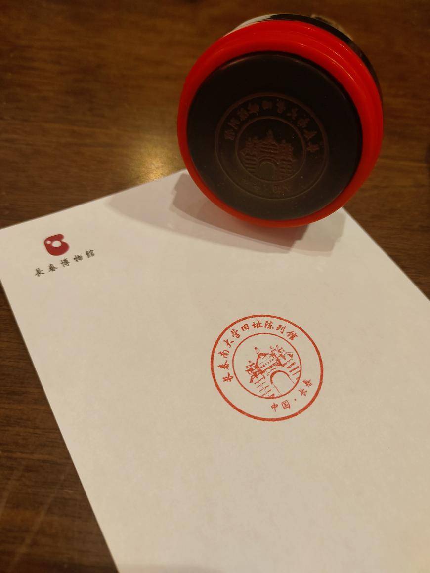 时代至明清时期多个纹饰清晰,形制精美的重点文物,盖章地点是总服务台