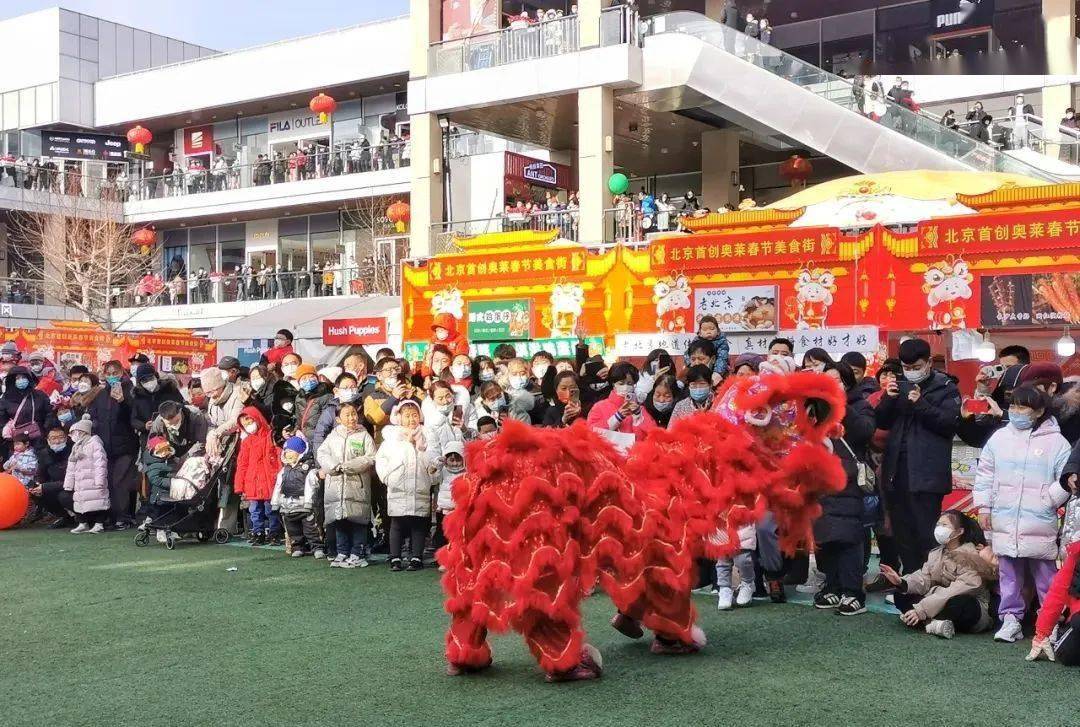 在甲辰龍年春節到來之際,房山團區委向廣大青年朋友們致以最真誠的