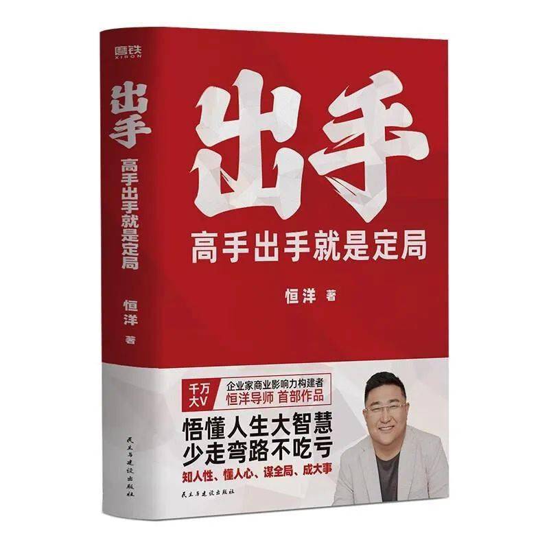 4《吃著吃著就老了》陳曉卿新經典文化/上海文匯出版社no.