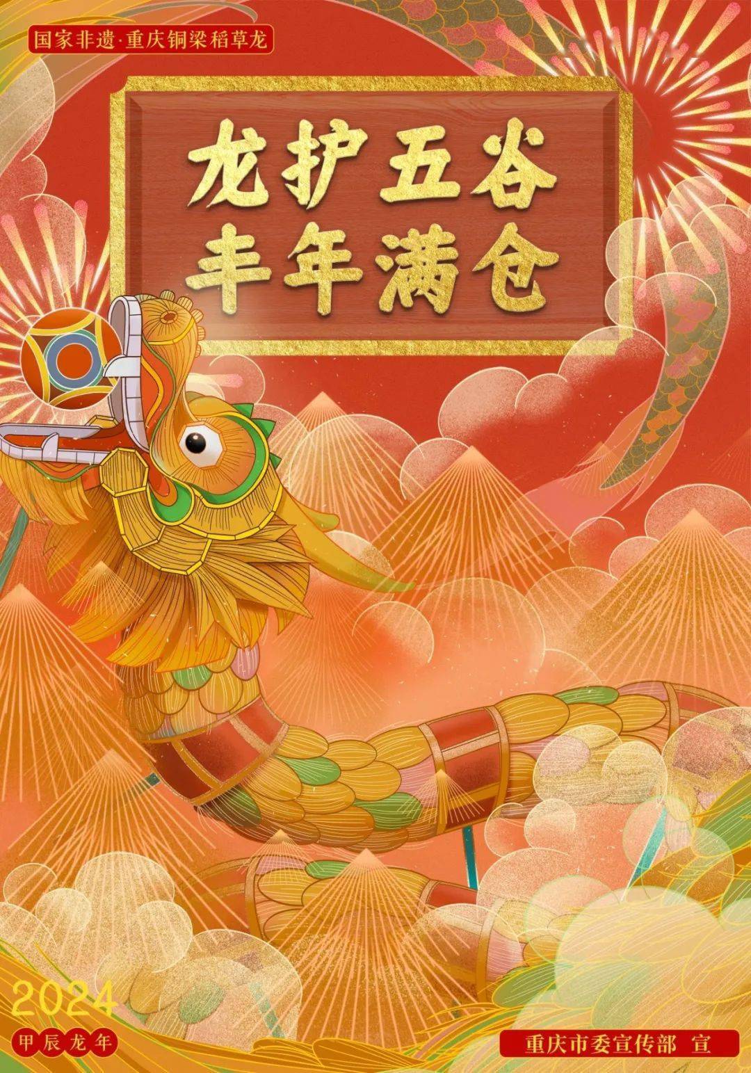 热爱,可抵岁月漫长_生活_排版_目标