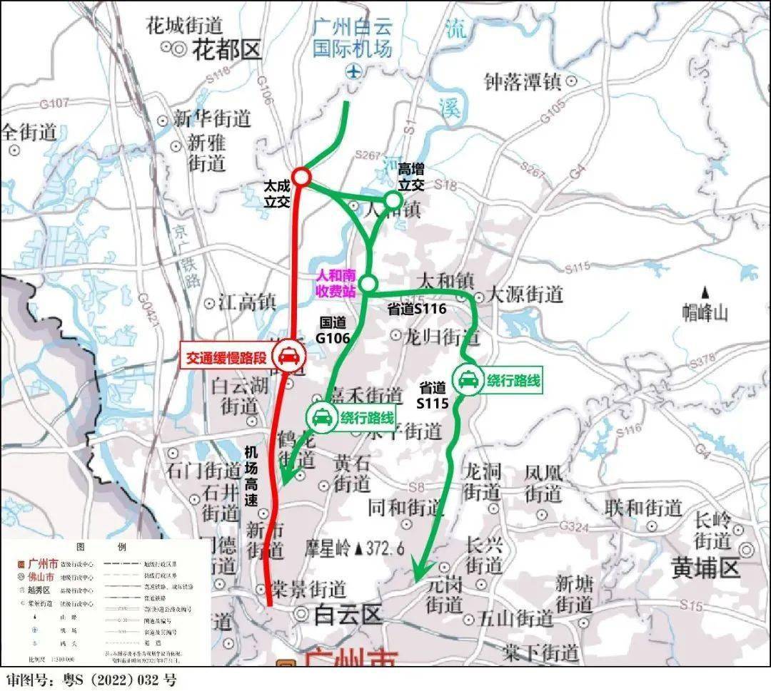 肇明高速线路图图片